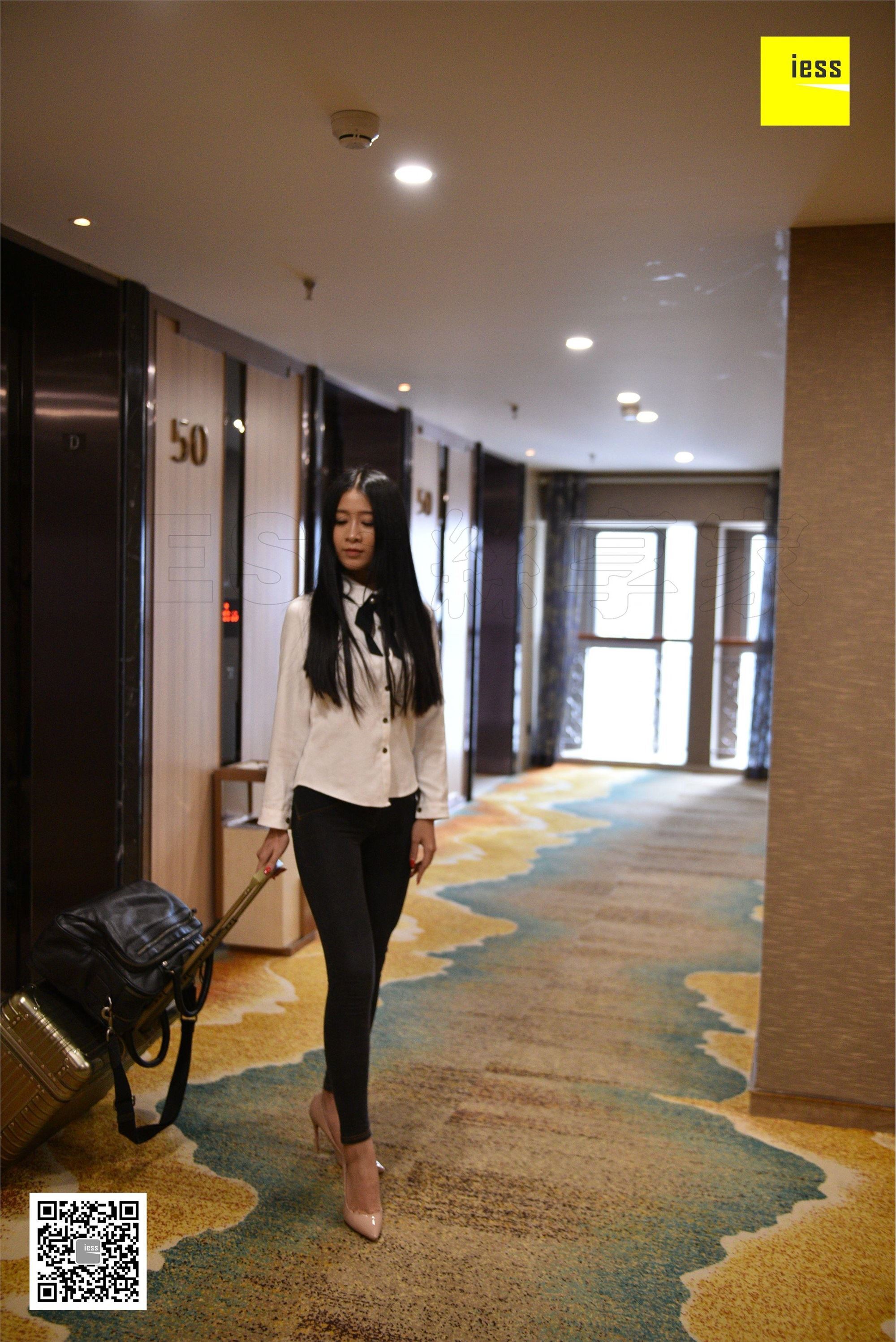 IESS异思趣向 2018.04.18《魔鬼周三》特刊15期：你好，你的外卖到了